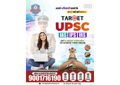 UPSC Coaching In Jaipur