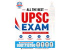 UPSC Coaching in Jaipur