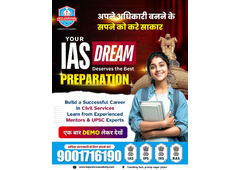 No 1 ias coaching centre in Jaipur
